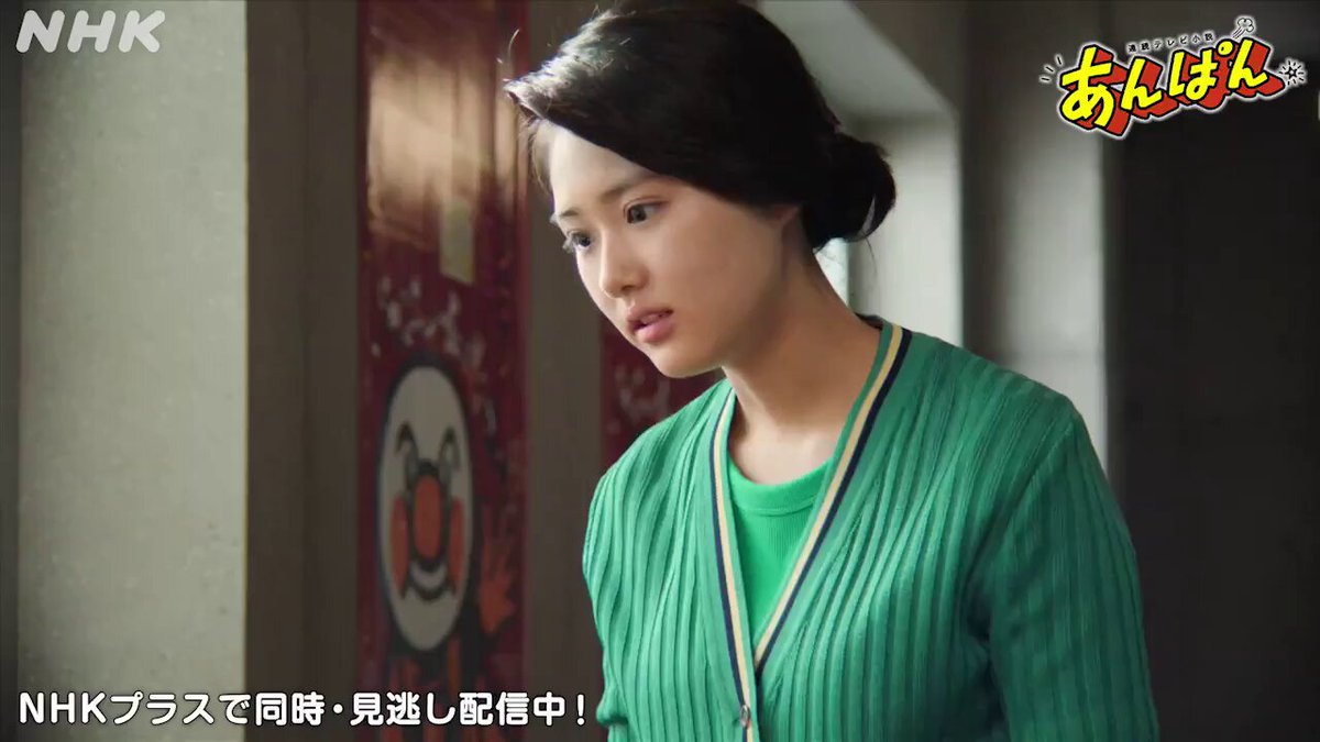 あまちーぱぱ (@xDRuaV6Hqdp7ka0) / X