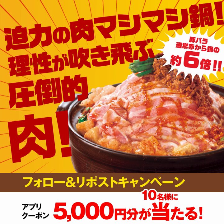 なのなの㌨ (@xnanonax) / X