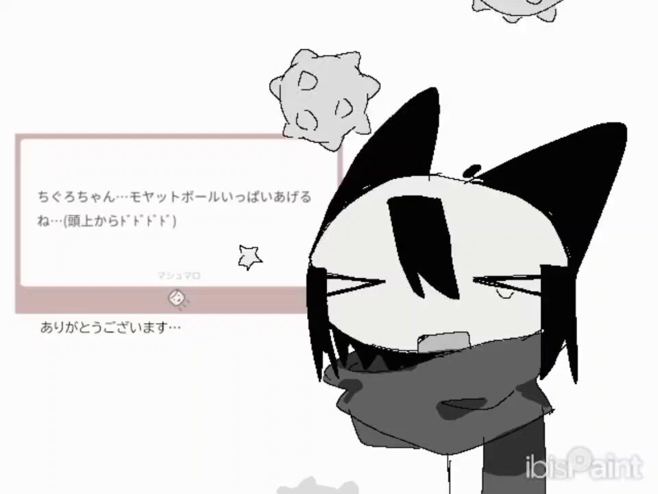 とーち𓆟 (@tochiko0214) / X