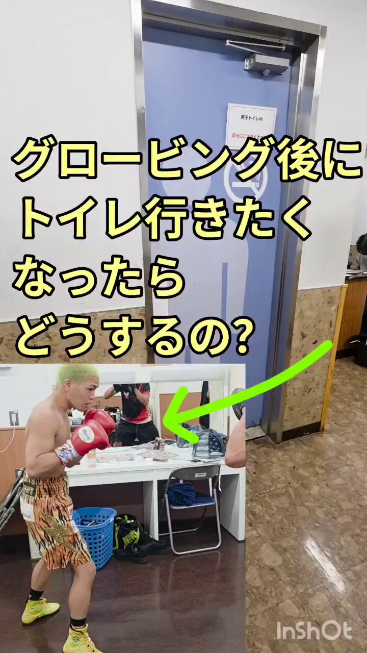 激レア 非売品 当選 鴨川ボクシングジム ジャケット Ｌ はじめの一歩 はじめの一歩ｸﾞｯｽﾞ&JBｽﾎﾟｰﾂﾎﾞｸｼﾝｸﾞｼﾞﾑ情報 (@jbsportsbox) / X