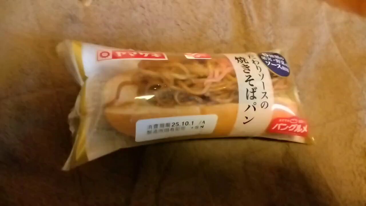 焼きそばパン 知りたい！焼きそばパンの歴史 | 株式会社カメリヤ