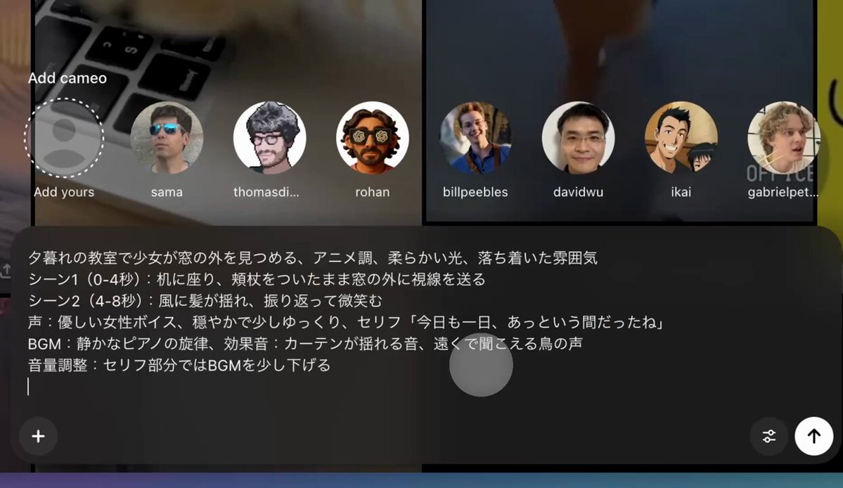 不適切な発言はお控えください(・・;)) 木内翔大@SHIFT AI代表「日本をAI先進国に」𝕏 on X: