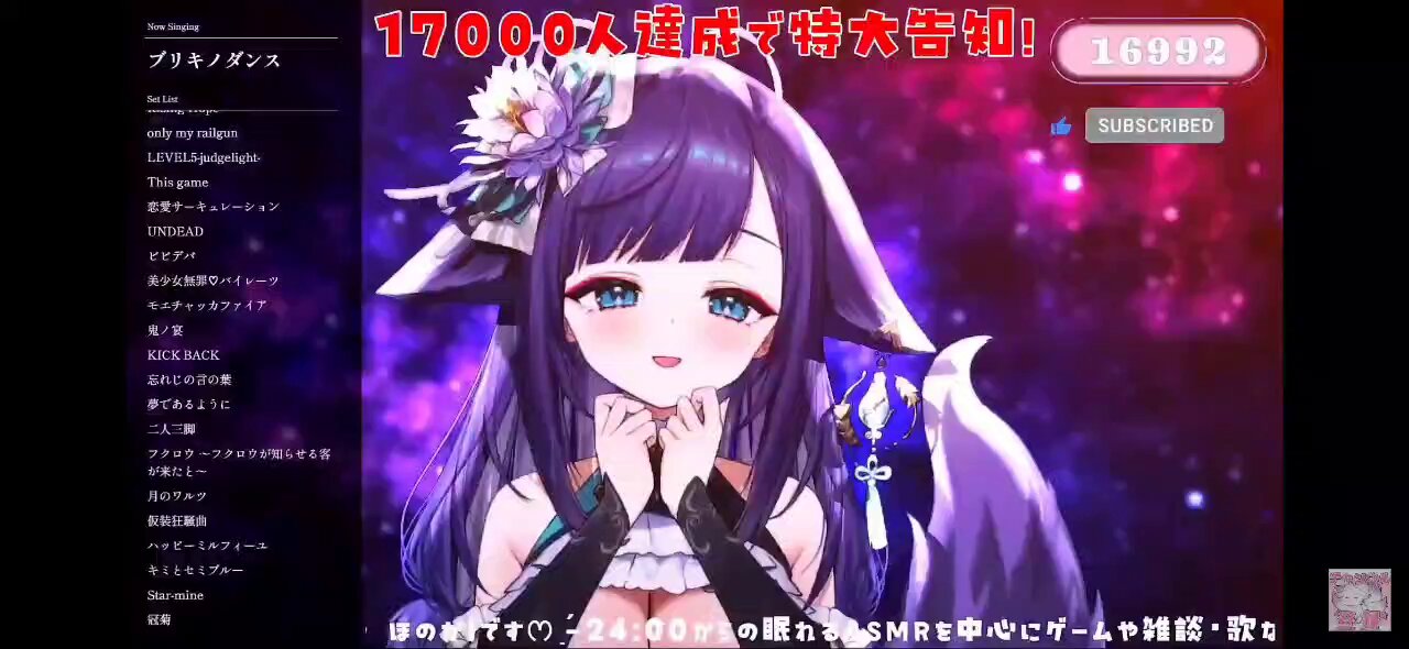 じゃりんこブーブー様♡ありがとうございます♡ 藤林檎/ふじりんご🍎 on X: 