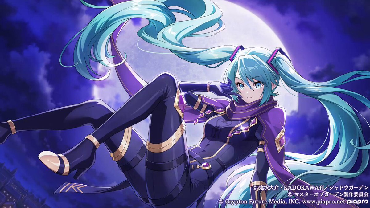 初音ミク」コラボカウントダウン】 #初音ミク × #カゲマス コラボ本日