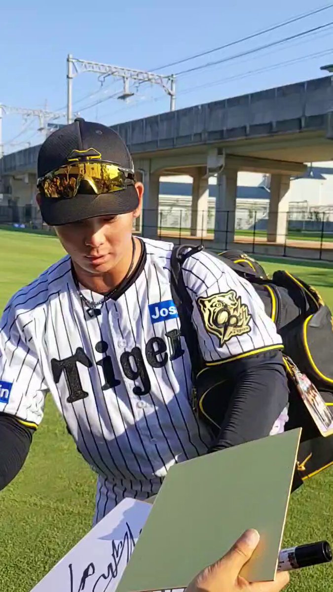 限定】阪神タイガース 野口恭佑 プロ初本塁打記念 直筆サイン フォトパネル