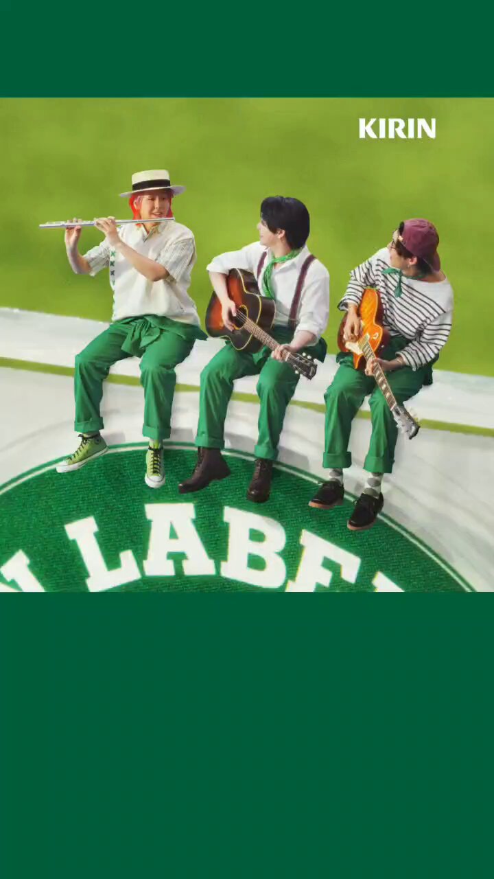 KIRIN×Mrs. GREEN APPLE Mrs. GREEN APPLE HQ on X: 