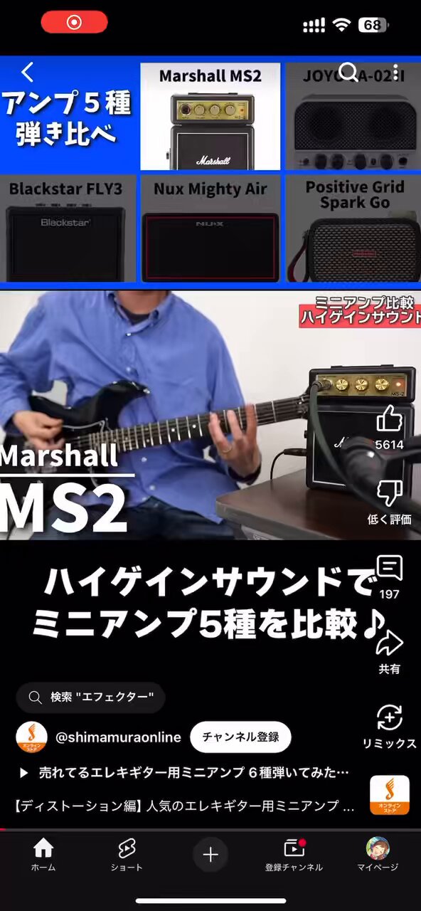 ☺︎ルーズな方お断り☺︎迅速対応☺︎ すずた on X: 