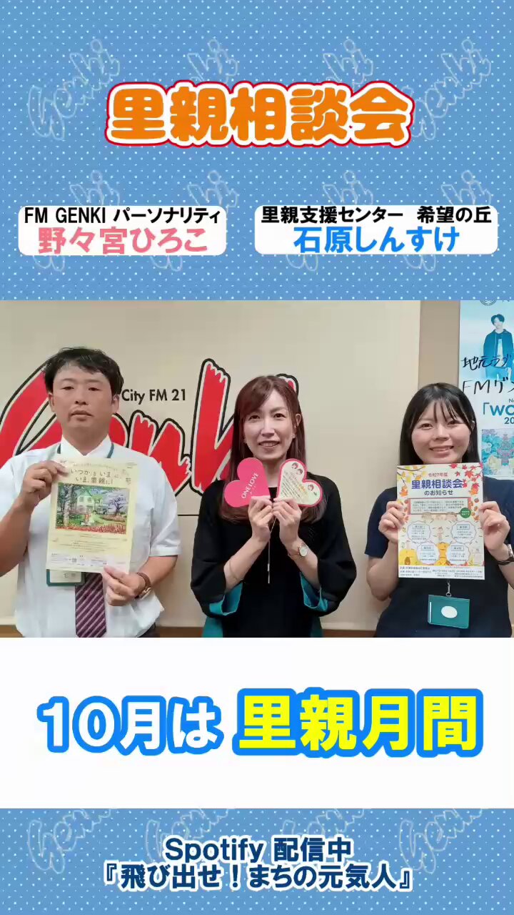 満月 あのとき見上げた満月を、あなたの部屋に。宙に浮かぶ月型ランプ