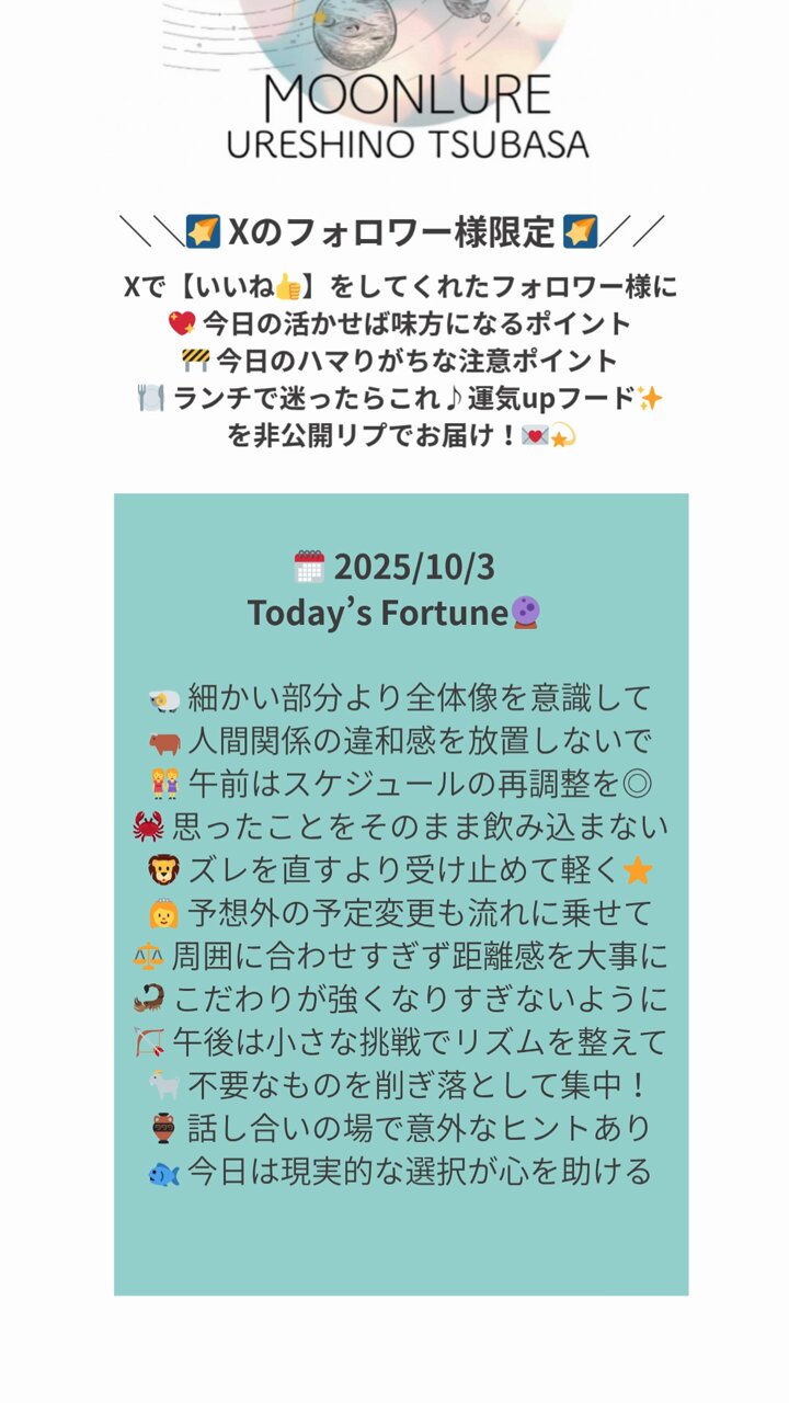 ネコママ 必ずプロフ読んで下さい様 ネコママ プロフ必読して下さい様♡リクエスト 4点 まとめ商品