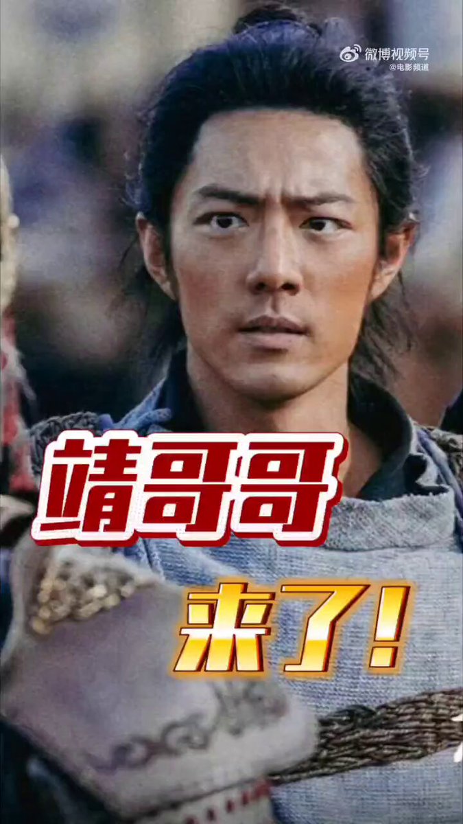 Xiao Zhan Japan Fanclub (@xiaozhanjapan) / X