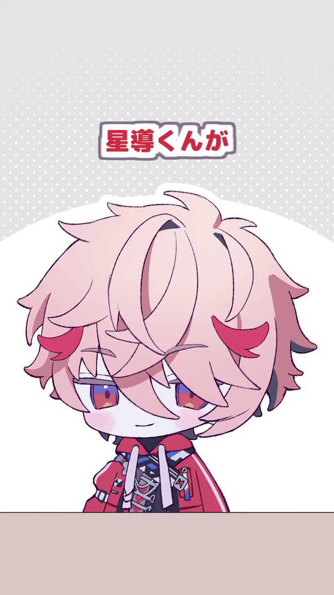 パイナップル🍍 (@pineapple21729) / X