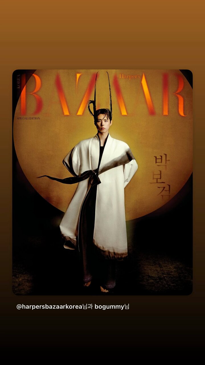 テヒョン 匿名発送 chica𐤀🐰🐯 🄹🄺🅅 on X: 