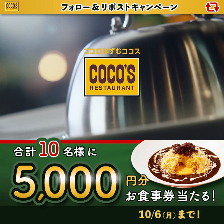 ※ご成約品✴︎ フォロワー様イベント割引　１点 🌚 (@_Lipodrene) / X