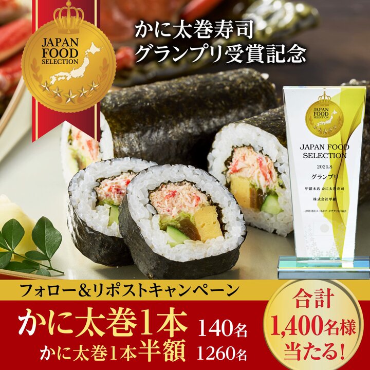 【連休限定値下げ】田中圭 サイン入りチェキ X懸賞(Twitter懸賞)】のんさんサイン入りチェキ 田中圭さん