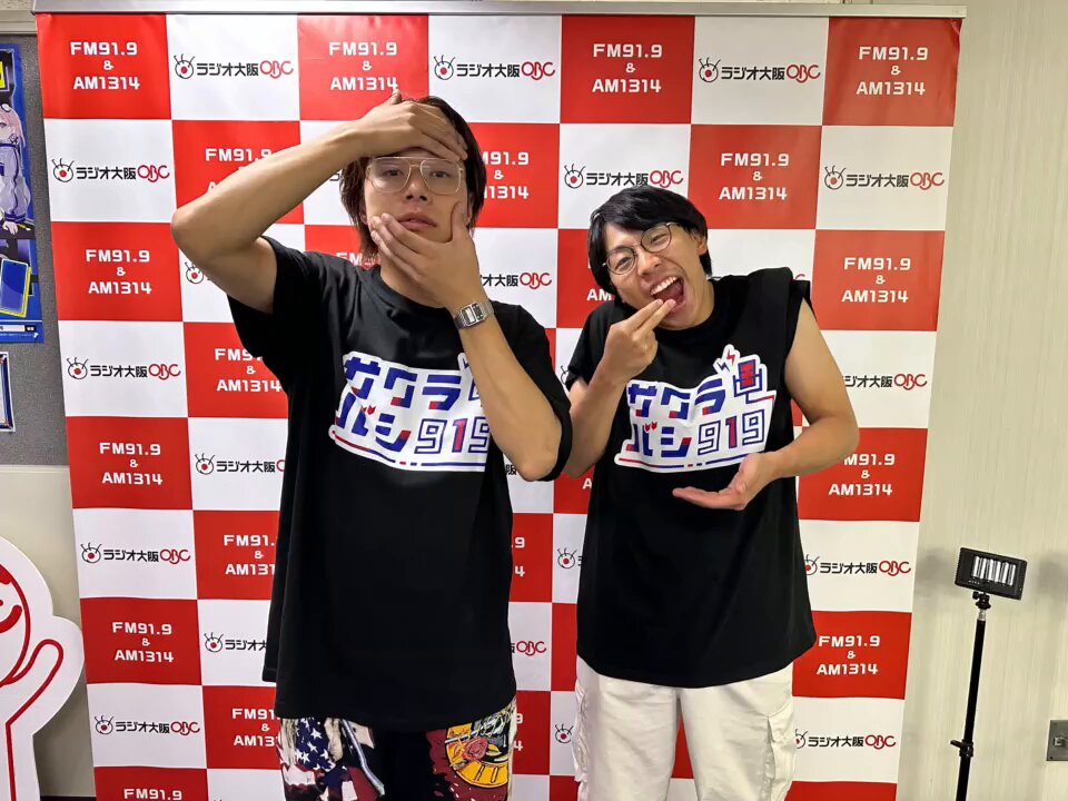 フースーヤのサクラバシ919 WEEKEND STYLE (@sakurabashiws) / X