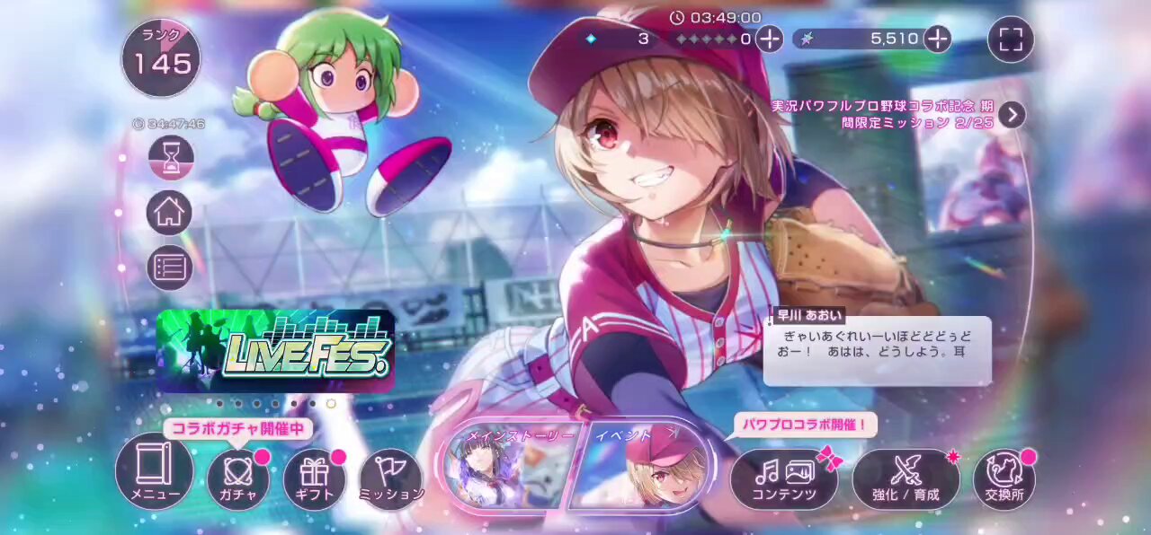 はむさんどページ はむさんど (@ham_sand) / X