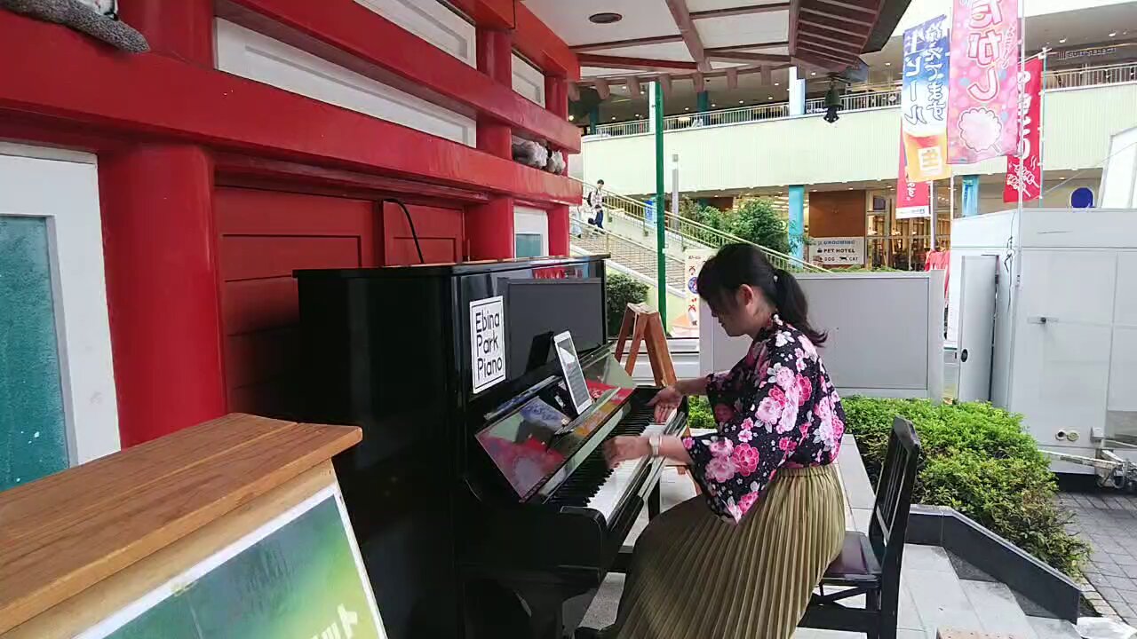 \"しあ 8/18\" 音羽-otoha- 纏め売り しあ 8/18