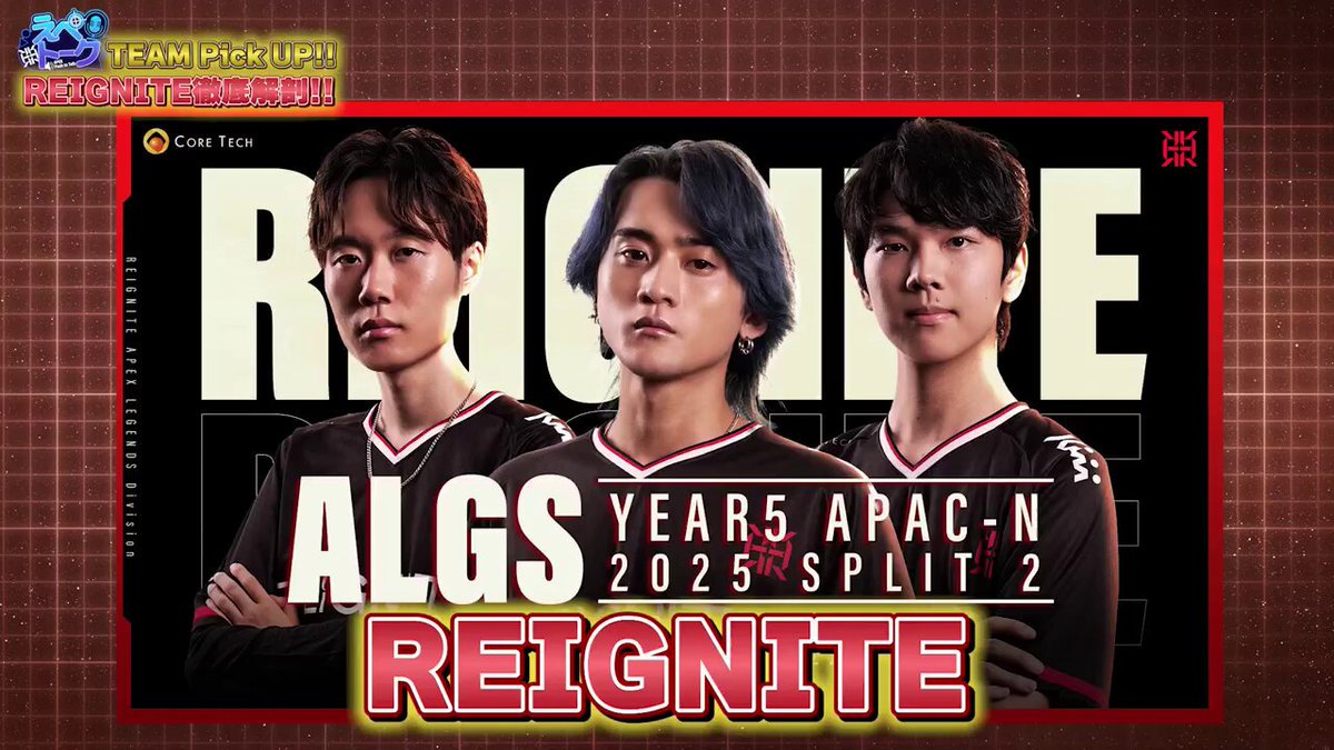 エペ垢 EA Japan (@eajapan) / X