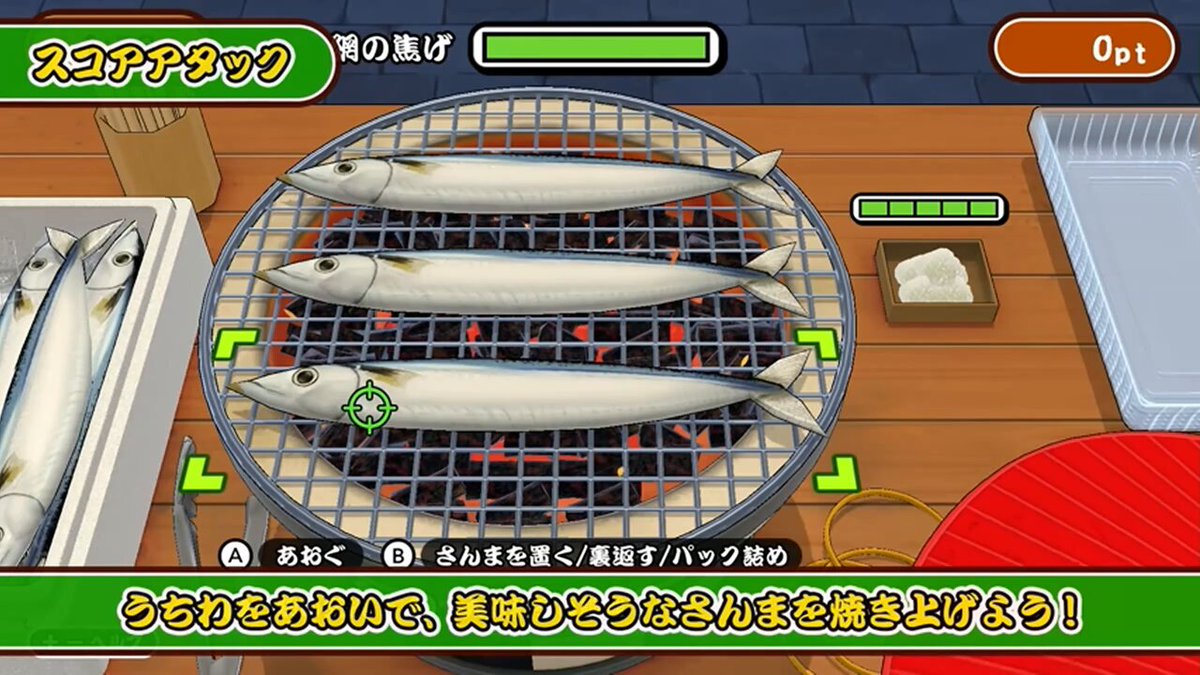 「約束事」で作り上げる攻守のシステム 鉄壁のボックスレシーブ＆的確なコンビの構築 SAT-BOX (@SAT_BOX_2011) / X