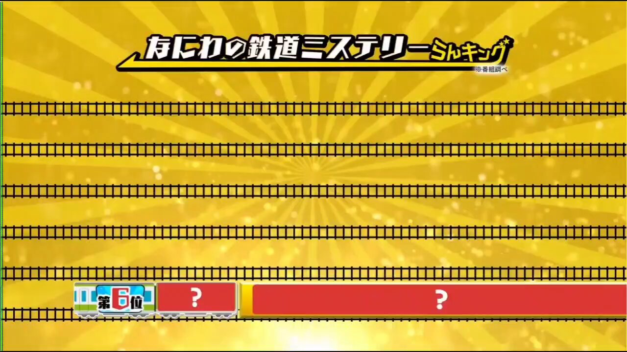 ◆みかりん♡1日2日割引セール実施中！♡◆ BLACKPINK 2024 BLACKPINK CHRISTMAS The Game Coupon Card