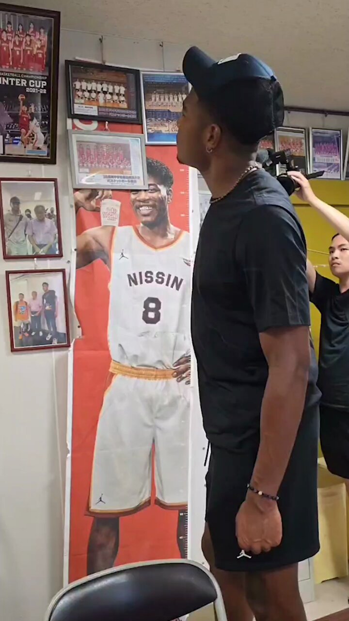 八村塁 Rui Hachimura image.jpg