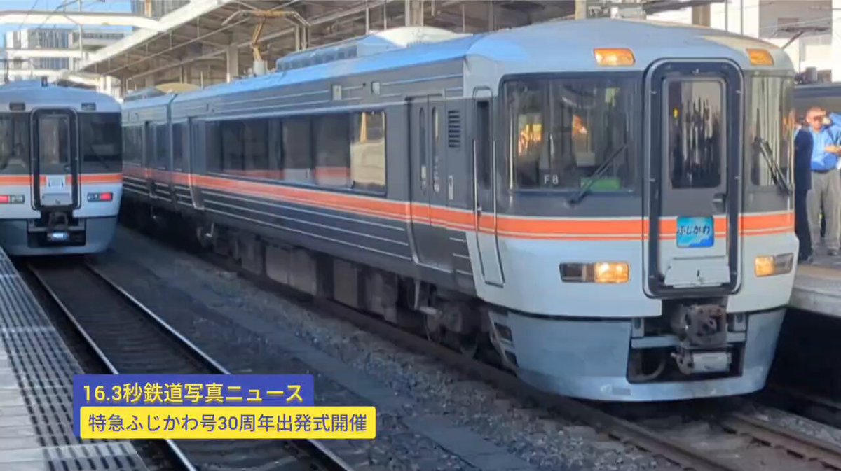 鉄道写真ニュース (@awYK28Eq8incMiK) / X