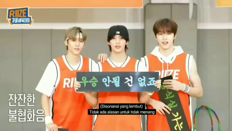 RIIZING DAY ユニフォーム EUNSEOK ウンソク RIIZE - [RIIZING DAY] 2024 RIIZE FAN-CON OFFICIAL MD UNIFORM