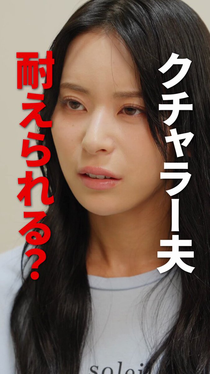 NEWS - ひなページ 日向端ひな（ひなはた ひな） on X: 