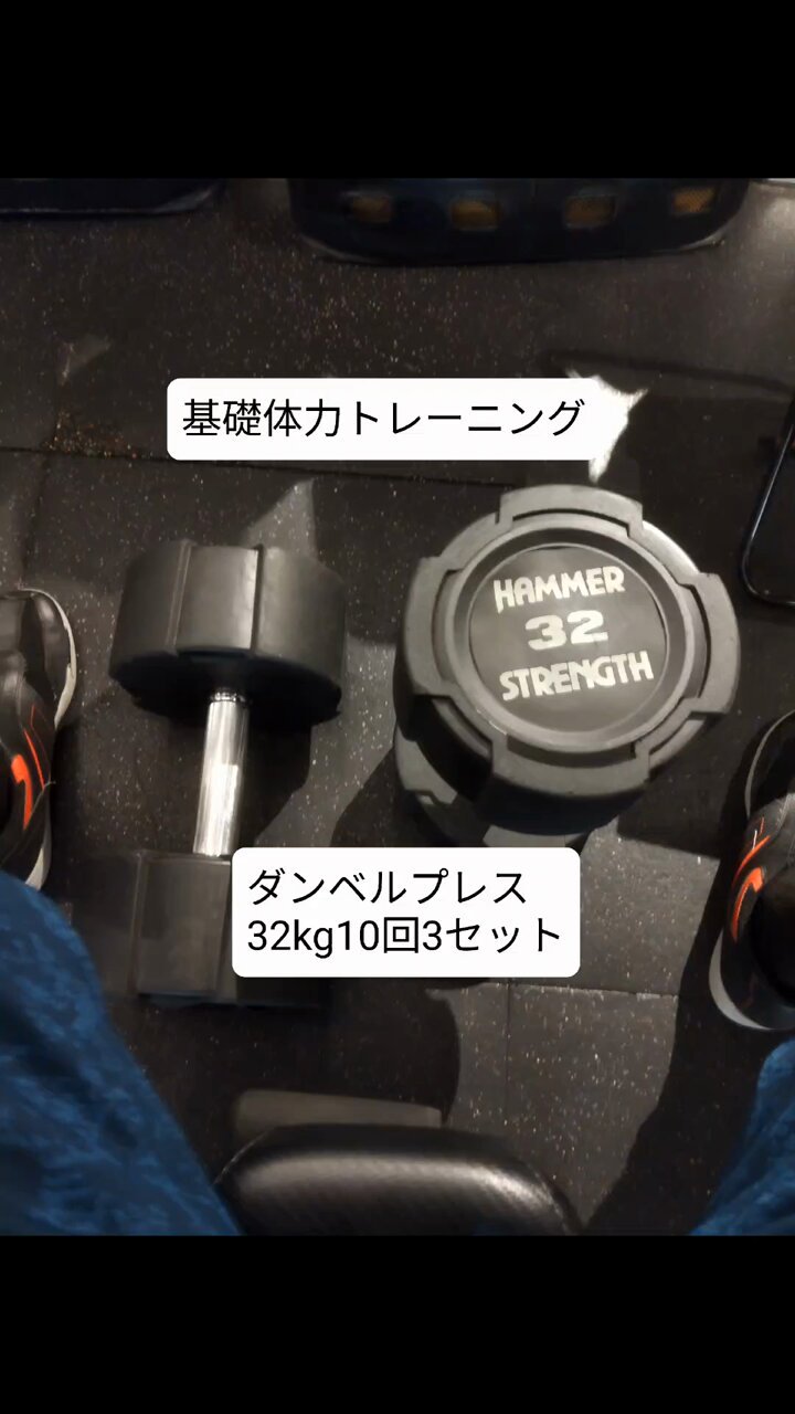 筋トレ　体力作り　4種類セット 筋トレ 体力作り 4種類セット
