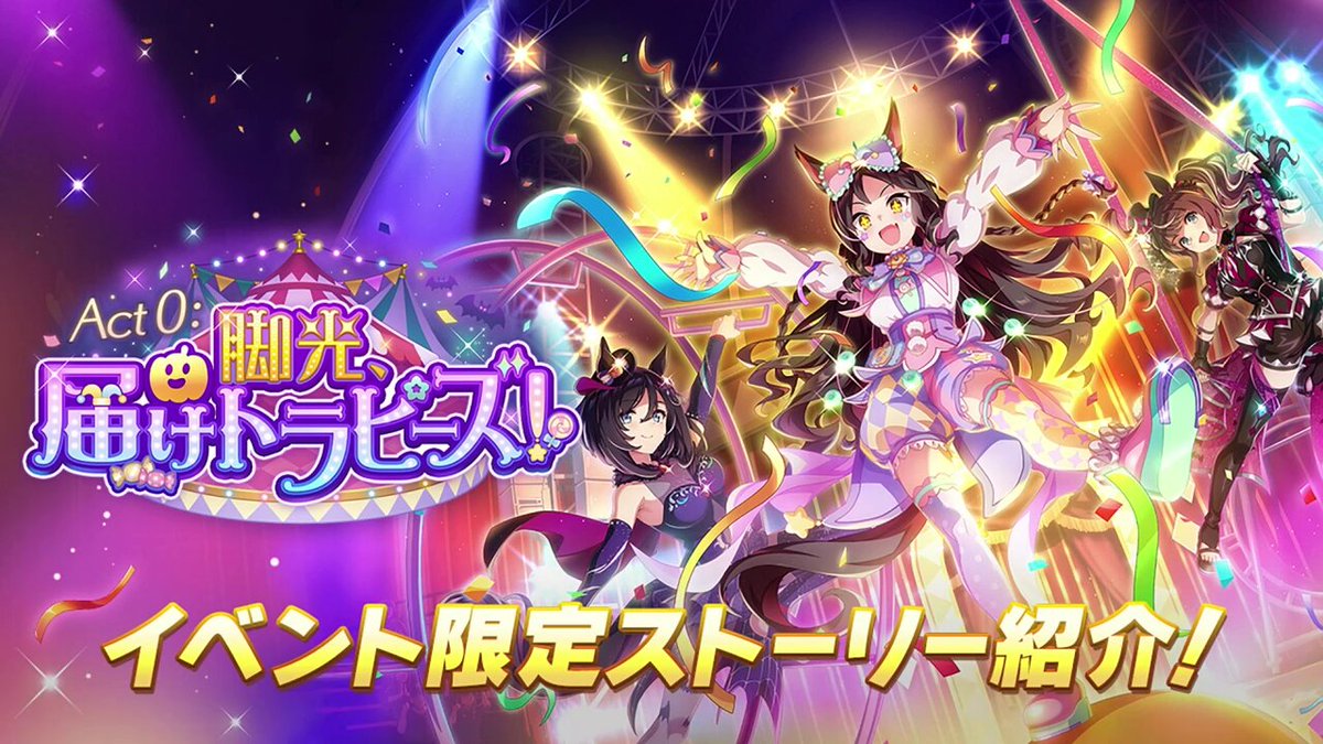 声優 松嵜麗さん 直筆サイン入りボール ホームランラジオ オールスター 2018 声優 松嵜麗さん 直筆サイン入りボール ホームランラジオ