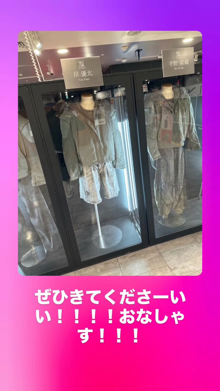 iPhone14 　どんちゃん Amazon.co.jp: クレヨンしんちゃん iPhone14用 ケース クレヨン