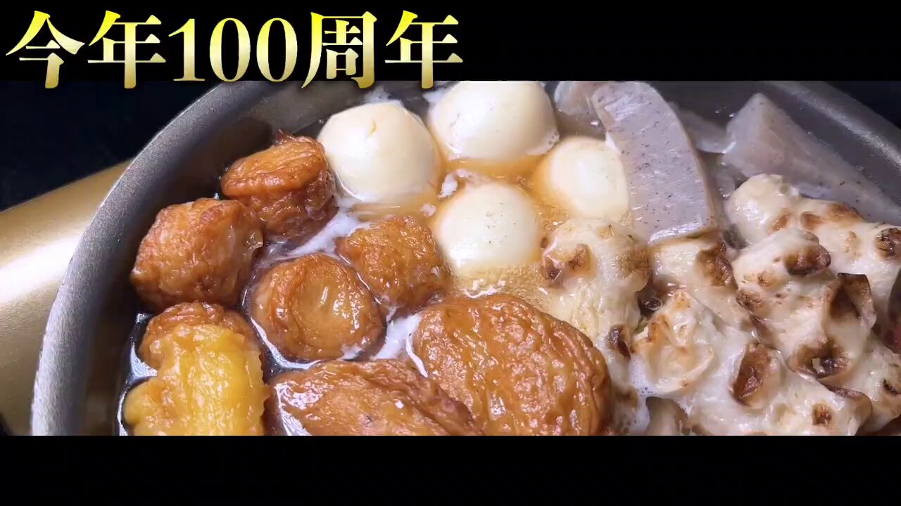 追加 計14冊 料理 レシピ 京料理 パン 手抜き 子供 和食 リュウジ 追加