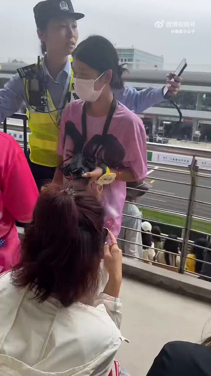 hanabiさん　専用　王一博 20220419 Banana In cool UV protection series