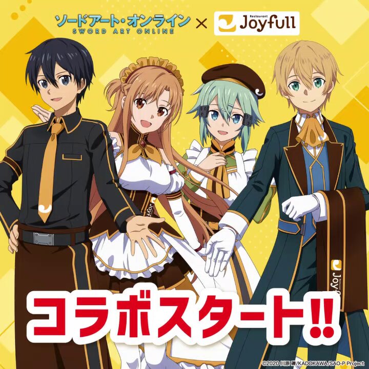 アニメ ソードアート・オンライン 公式 (@sao_anime) / X