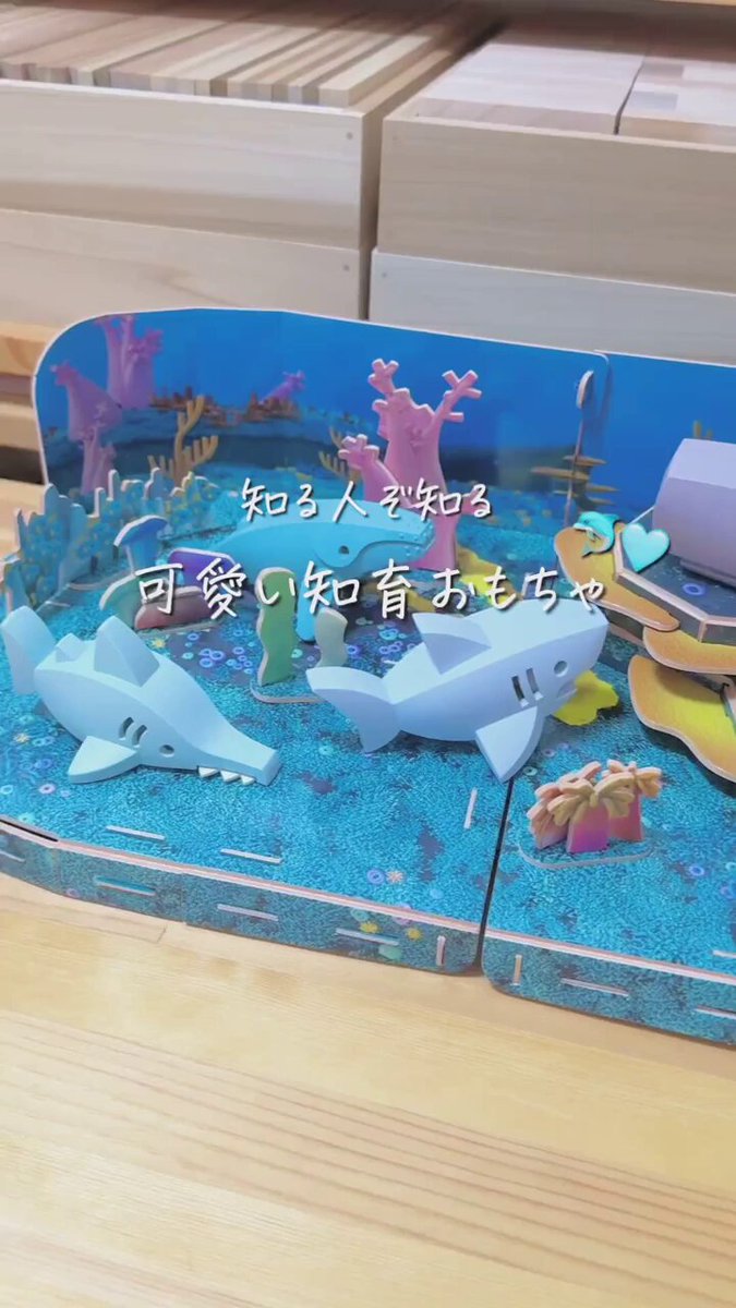 ■即発送・新品・未開封■もっちまるず ソーダブルー トイザらス限定 新品・未開封 □即発送・新品・未開封□もっちまるず ソーダブルー トイザらス
