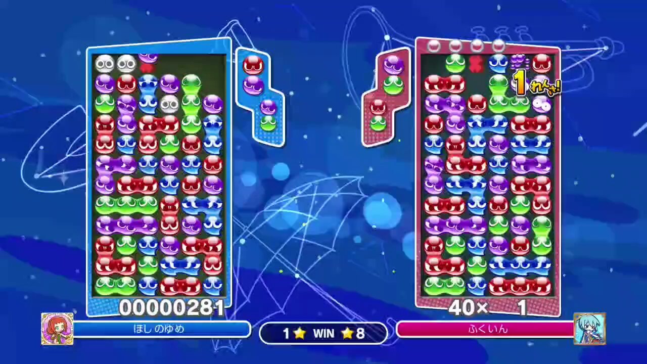 ぷよぷよ様 ♬.*゜ ama (@amapuyo) / X