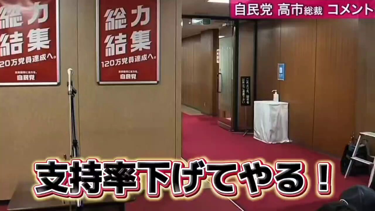 虚構の終焉 マクロ経済「新パラダイム」の幕開け ぱらぱらミクロ 01 好中球の貪食 – 顕微鏡撮影・映像制作｜株式