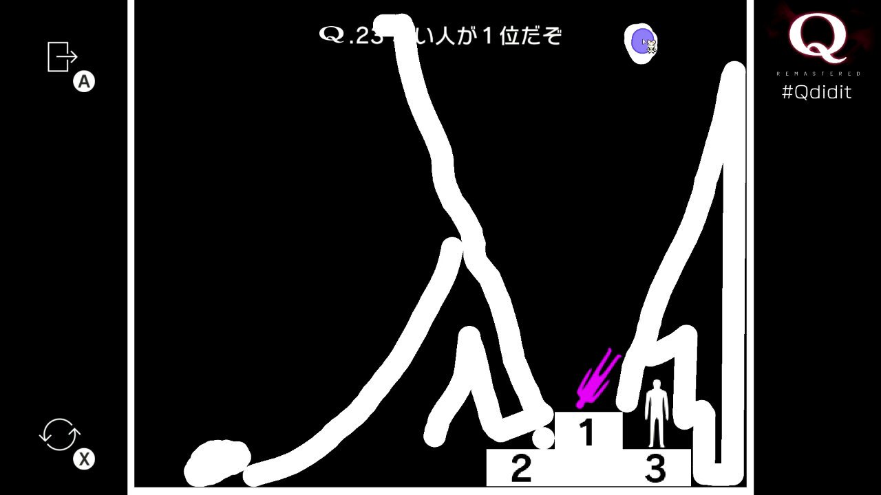 むさし(初回挨拶不要です) むさし (初回挨拶不要です)様 リクエスト 8点 まとめ商品 - メルカリ