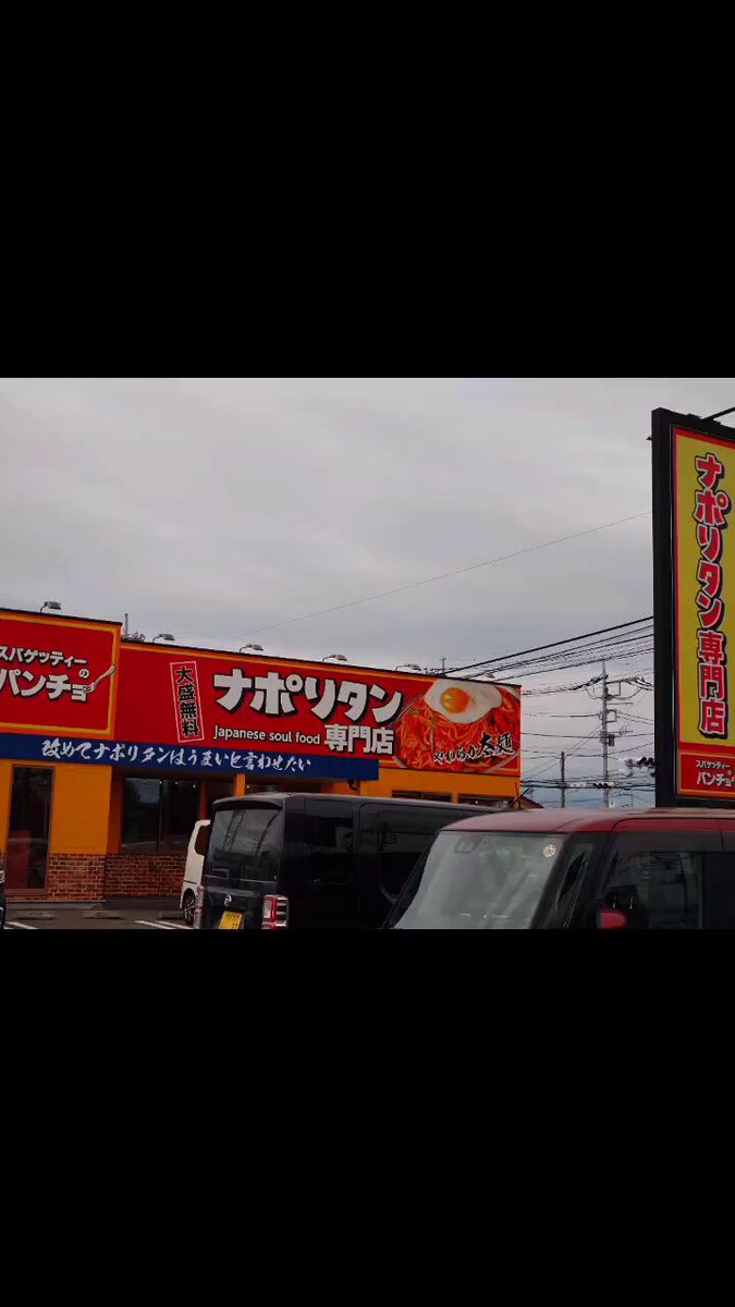 Teru Teru (@TeruTer06287429) / X