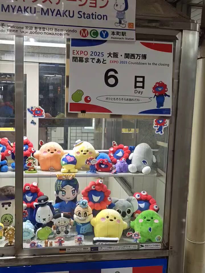 ニッキー様❤️おまとめ専用ページです。7/12まで♡ ニッキー⁂🍠 on X: 