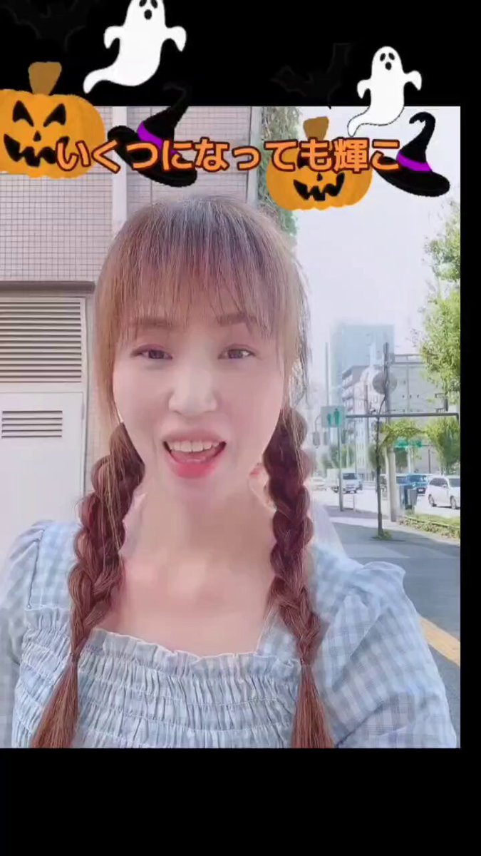 チェリーページ Morello Cherry Shirt | GUESS Factory