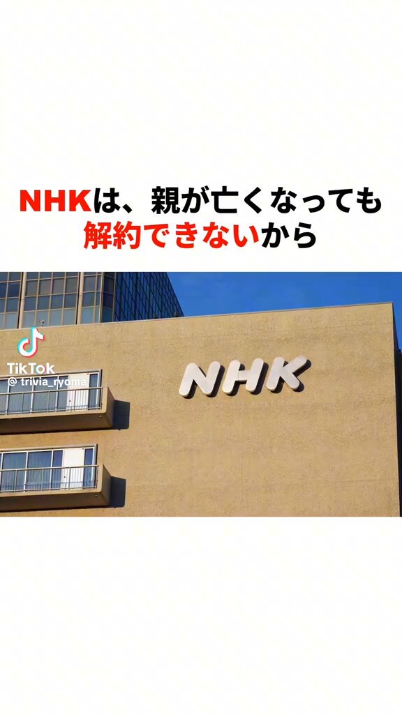 Video oleh @anon-user