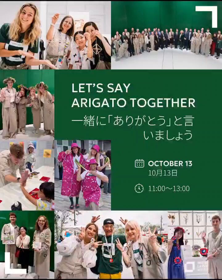 The Baltics at Expo 2025 Osaka (@baltics2025expo) / Posts / X