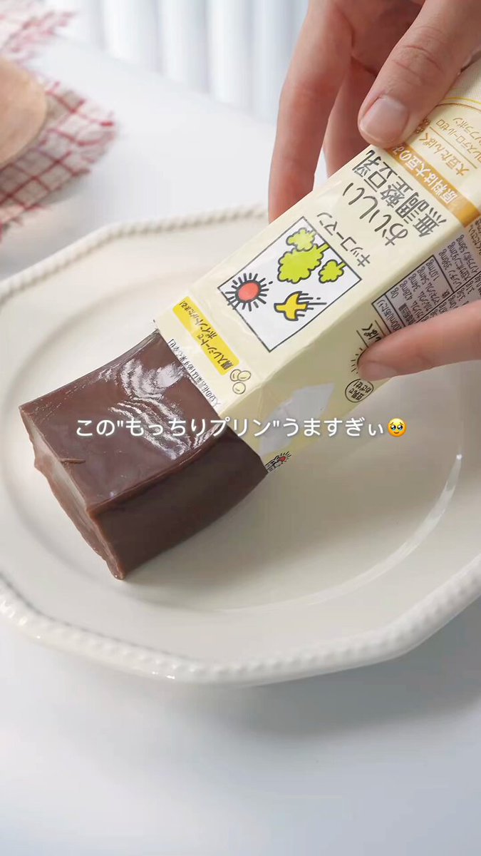 あんこさま確認ページ♡ あんころあーと - Search / X