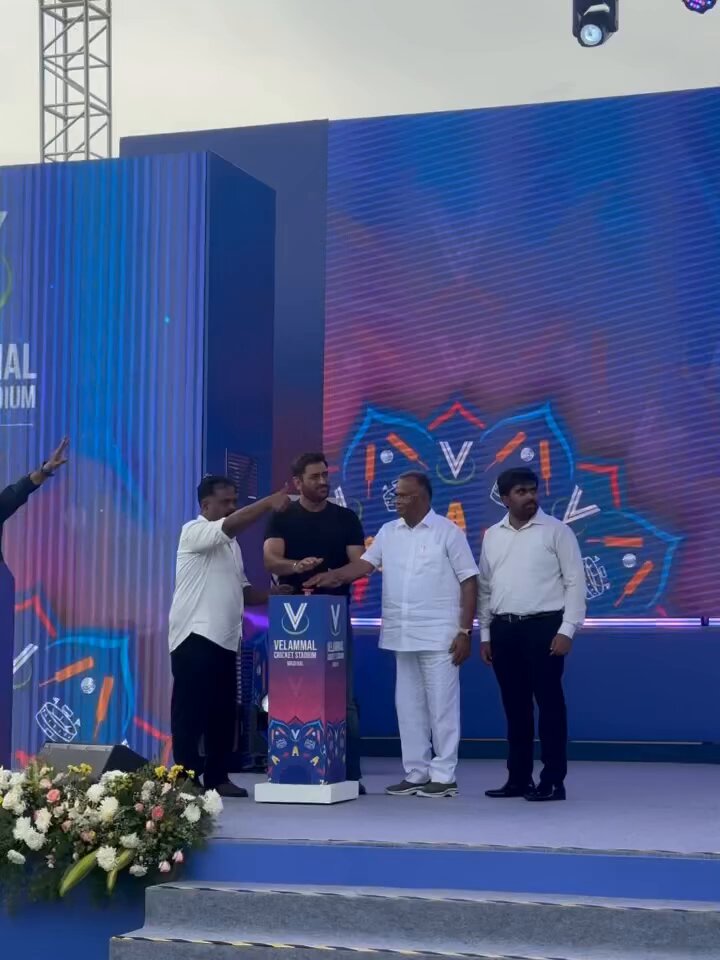MS DHONI INAUGURATED THE INTERNATIONAL Picture