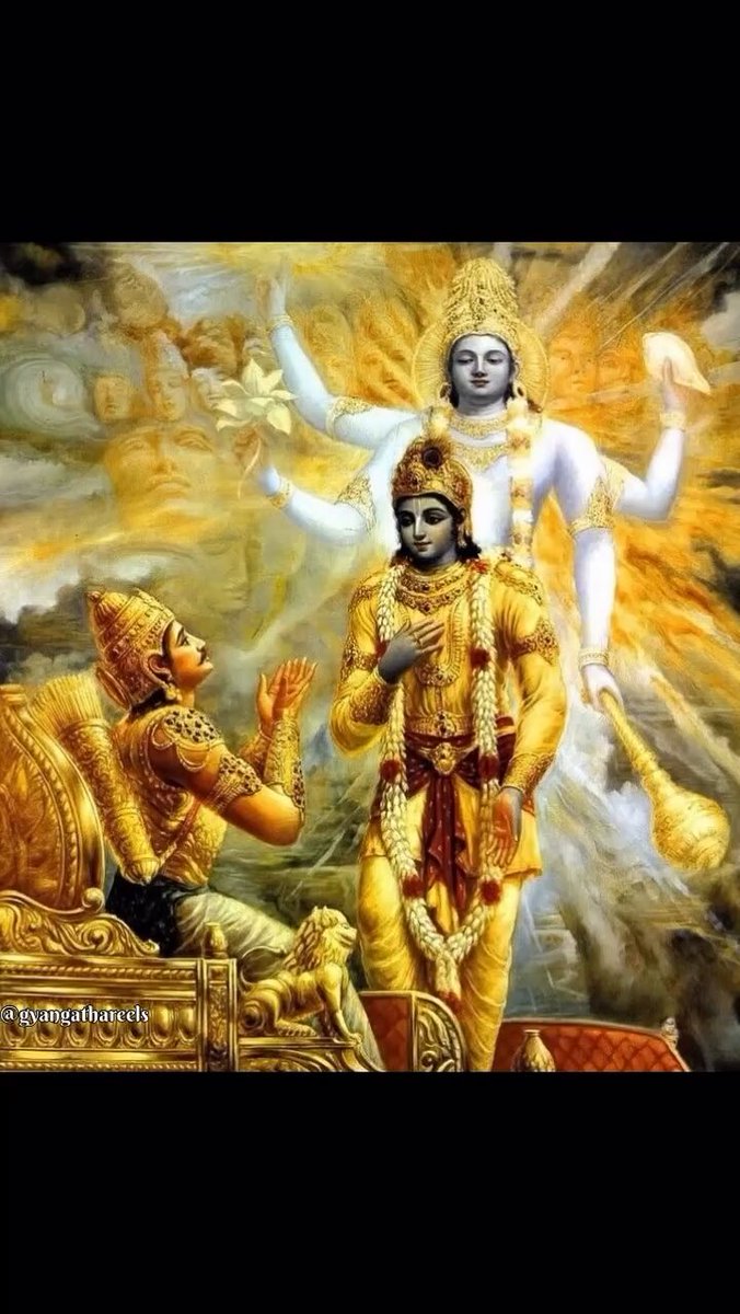 विधाता बड़ा या विधि का Picture