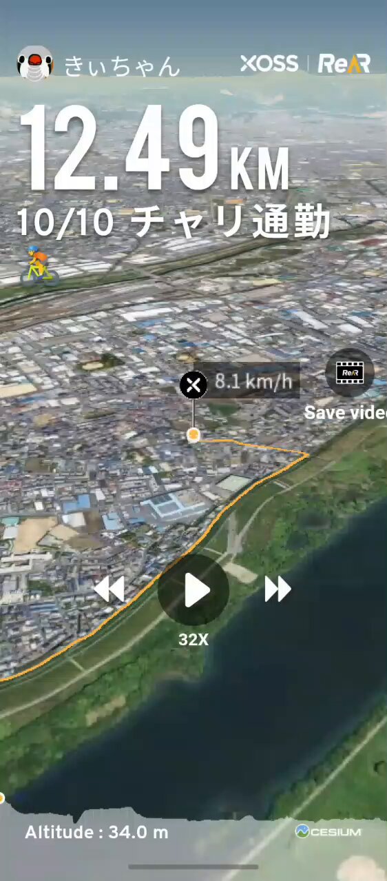 僕きぃㄘゃԽ＊‐ポンコツ店主 (@888ysn) / X