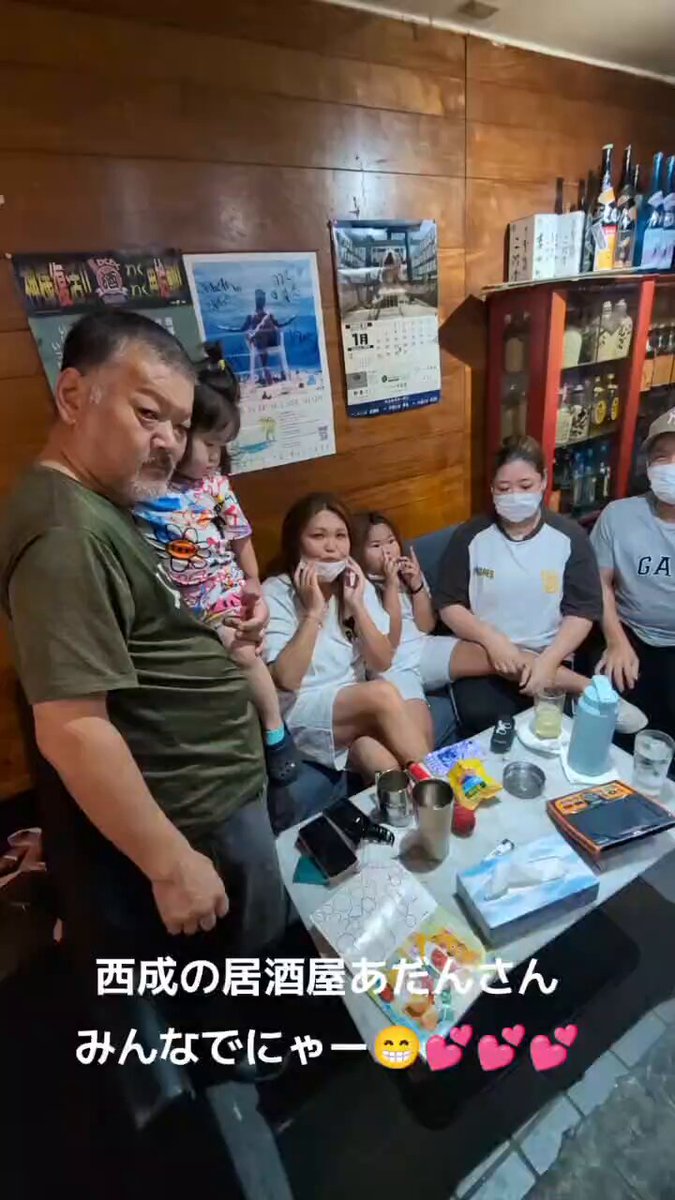 カリメロページです♡ カリメロパパ🍊（新アカウント） (@papagegegay) / X