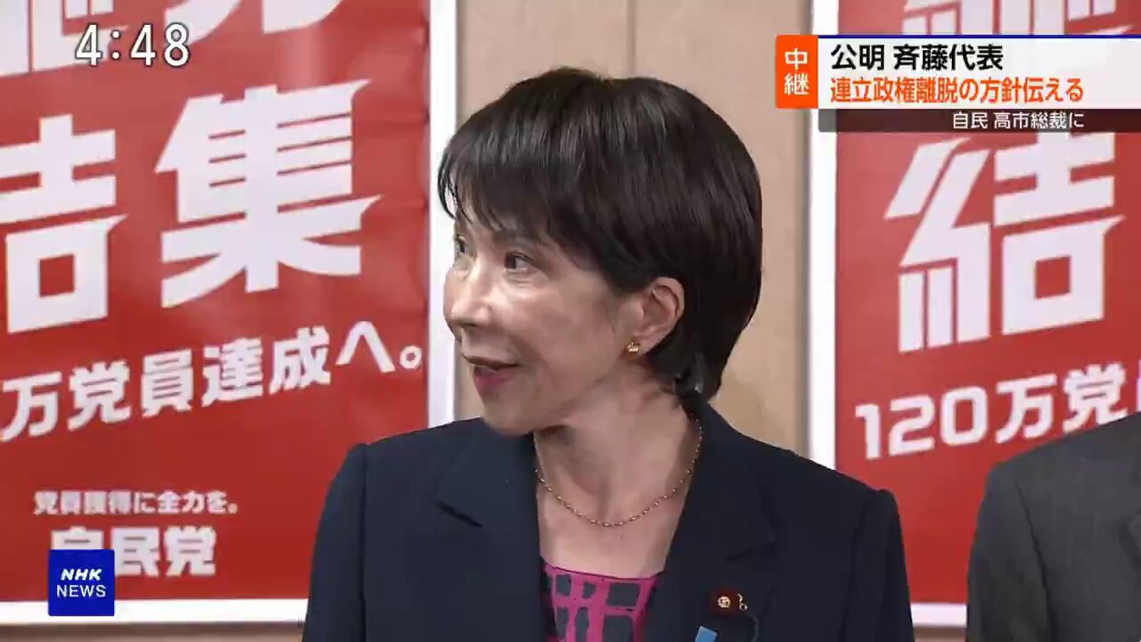 新訂・最新軍事用語集 英和対訳 Amazon.co.jp: 新訂・最新軍事用語