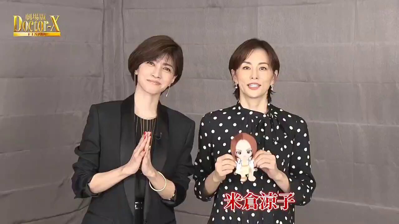 米倉涼子さん八つ切り 米倉涼子さん八つ切り 001_size4.jpg